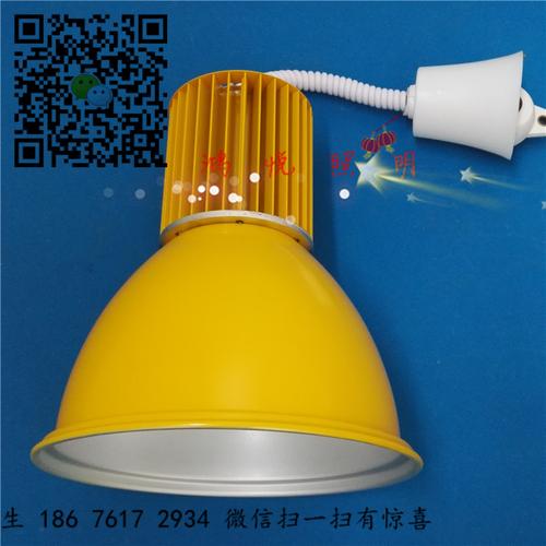 深圳市福旺照明电器 产品列表第3页 联系人钟华取 中国广东