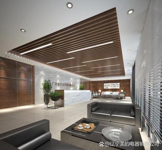 公司负责美的电器全系列产品的工程及团购业务